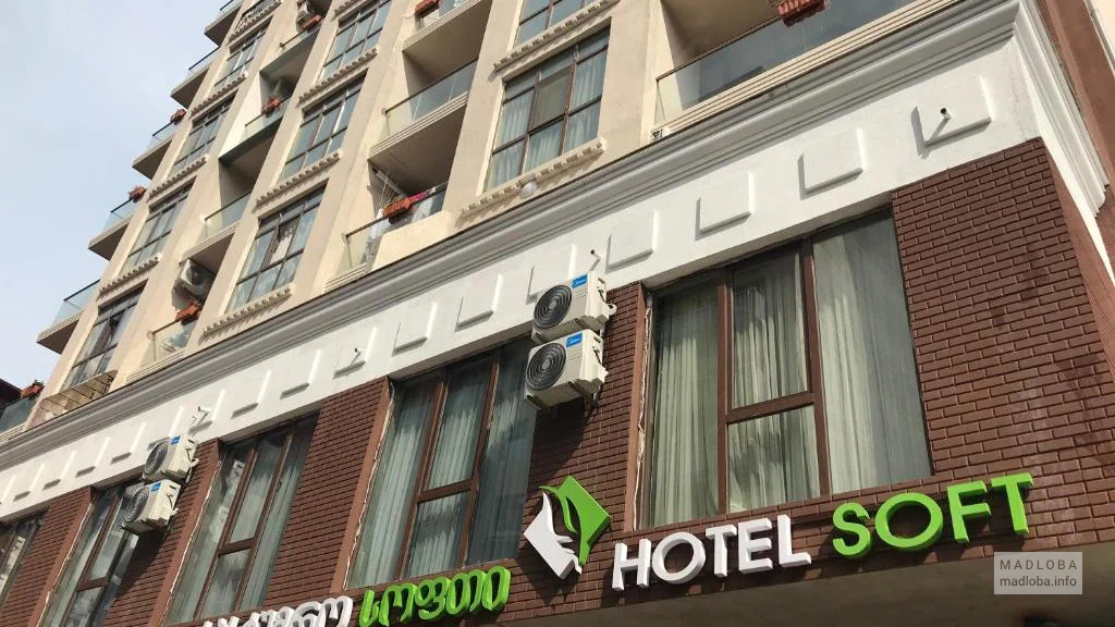 Вид здания Hotel Soft