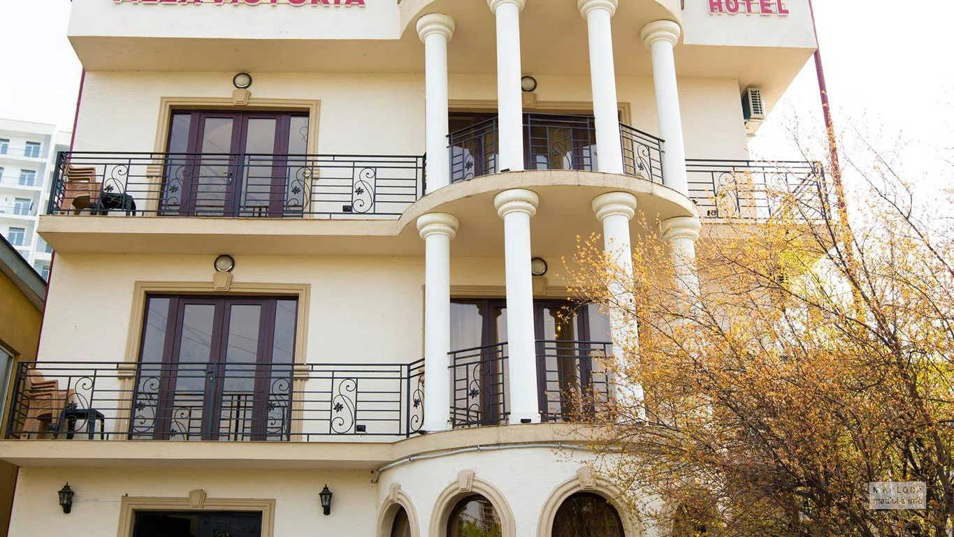 სასტუმრო ვილა ვიქტორია