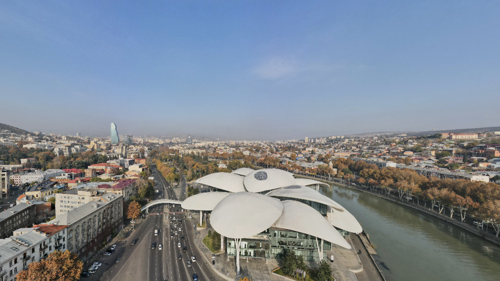Public Service Hall in Tbilisi