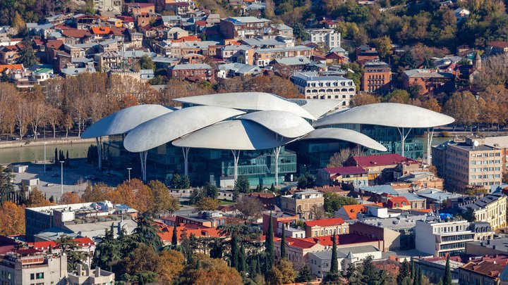 Public Service Hall in Tbilisi