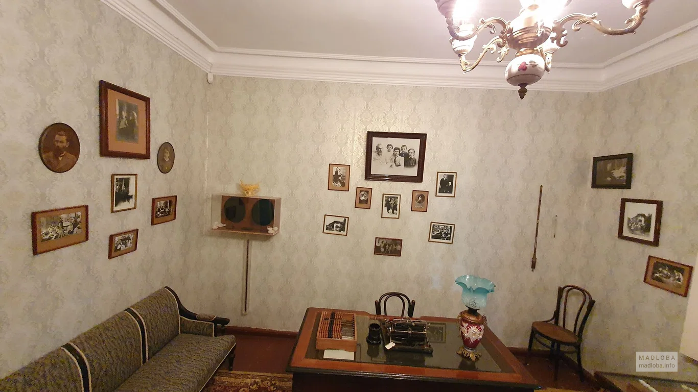 Niko Nikoladze House Museum