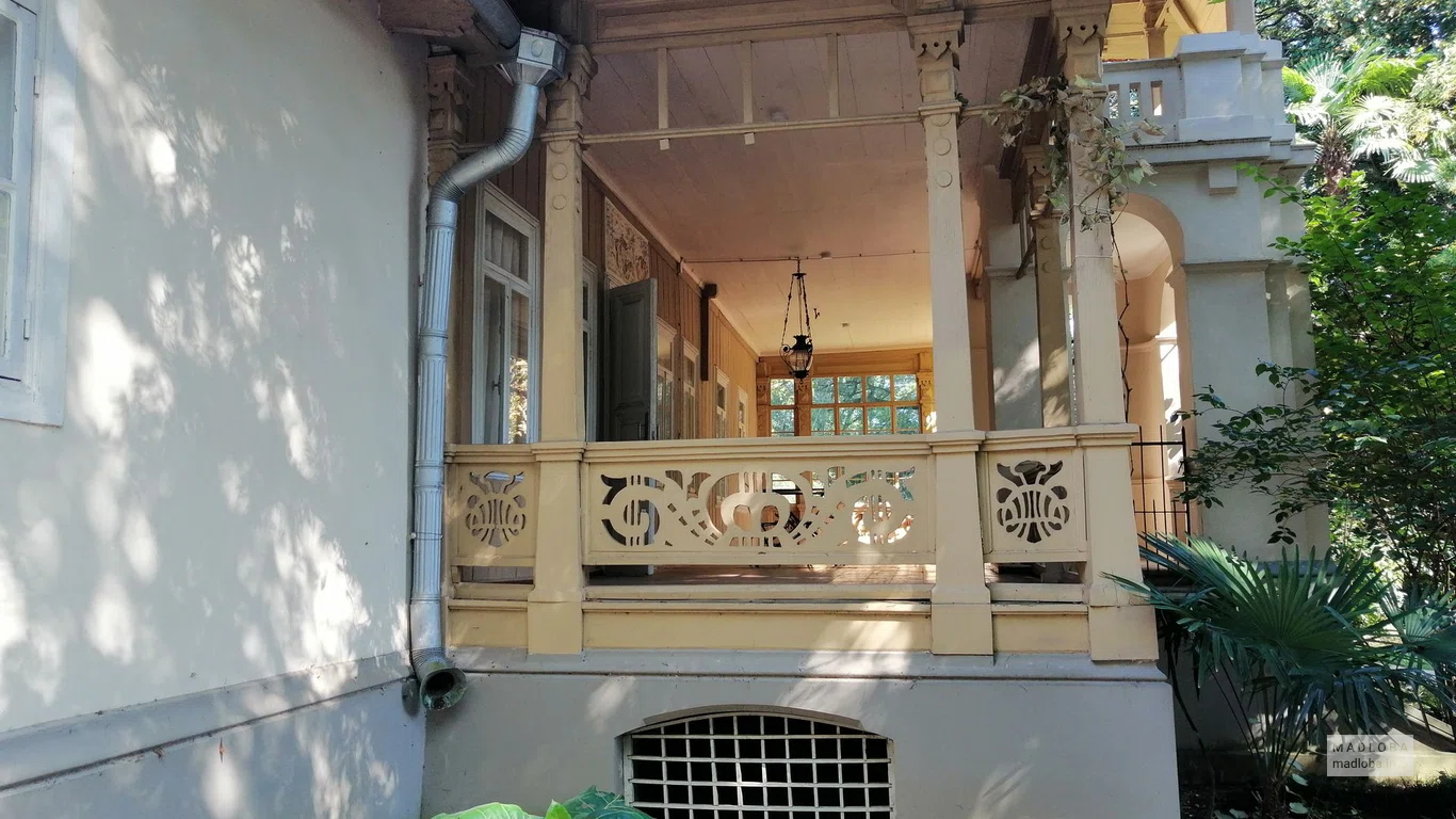 Niko Nikoladze House Museum