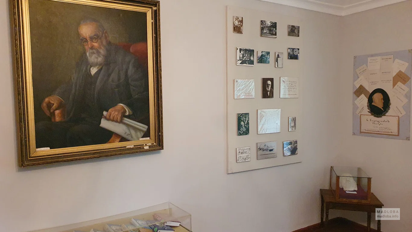 Niko Nikoladze House Museum