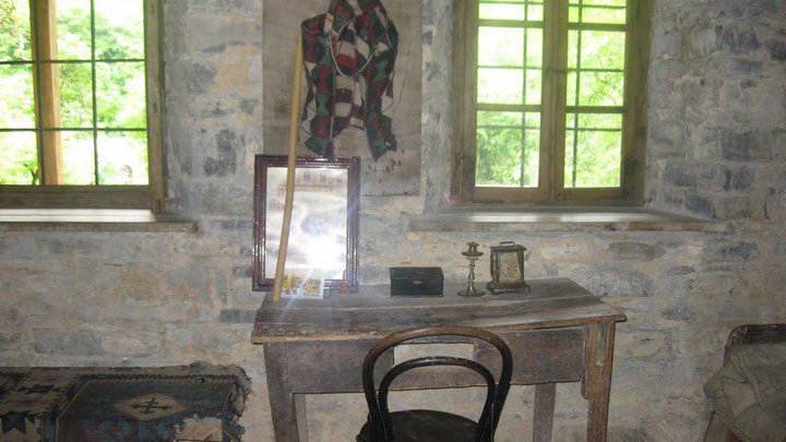 House-Museum of Vazha-Pshavela