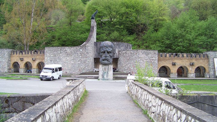 House-Museum of Vazha-Pshavela