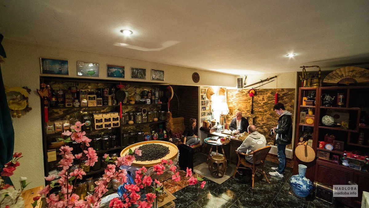 Tea Museum