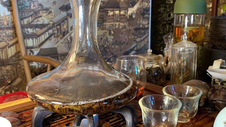 Tea Museum