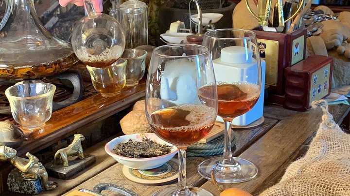 Tea Museum