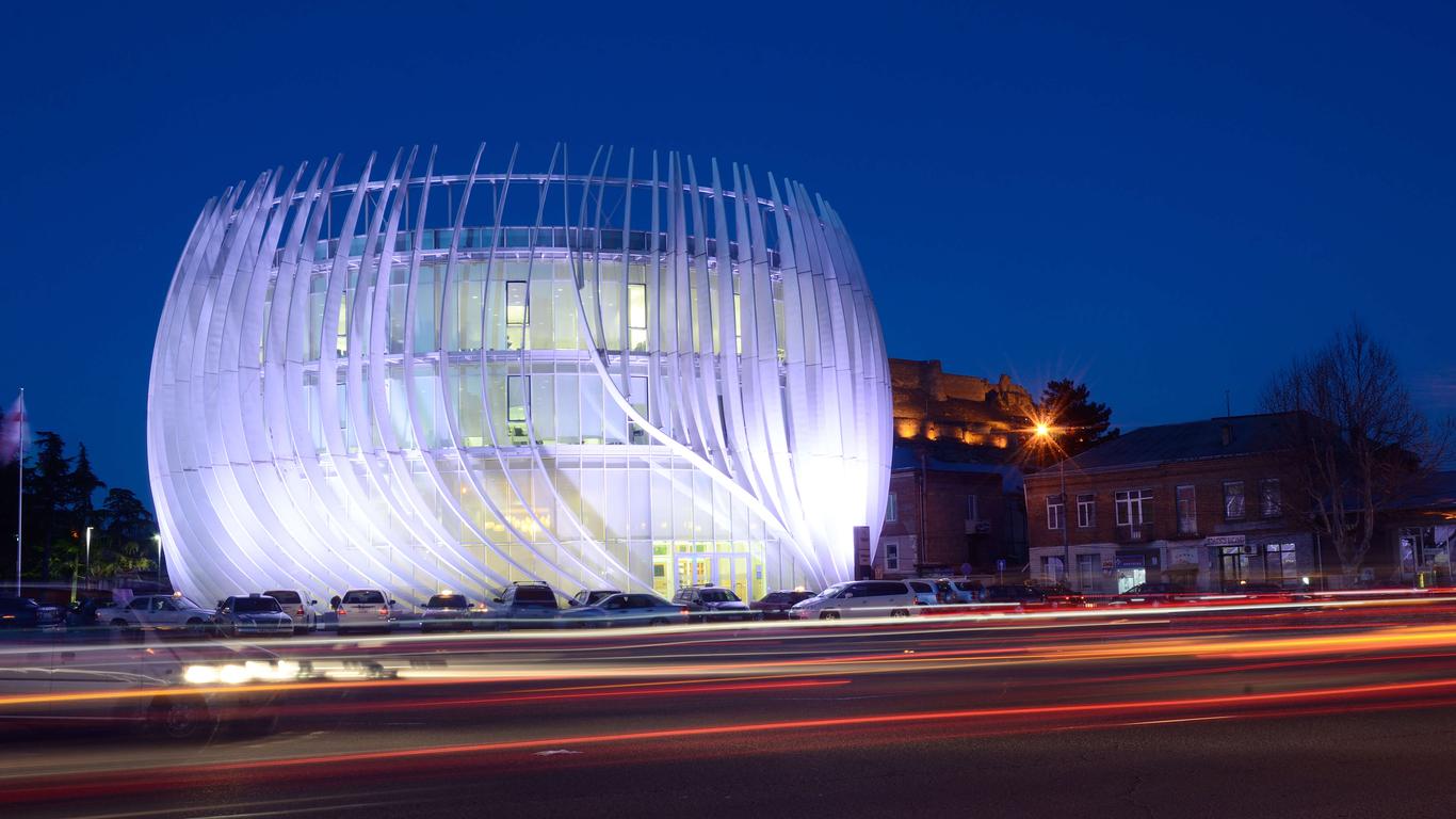 House of Justice