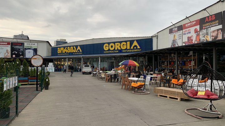 Gorgiya