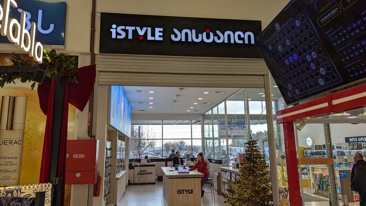 iSTYLE