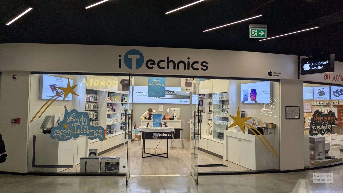 Магазин iTechnics в ТЦ "Axis Towers" Тбилиси