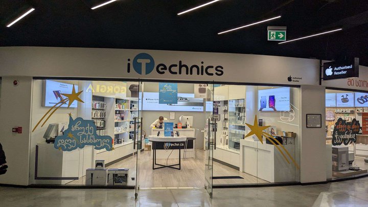 iTechnics | Apple Authorised Reseller