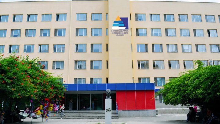 Iashvili Paediatric Tertiary Referral Hospital