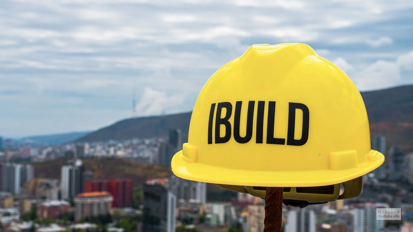iBuild