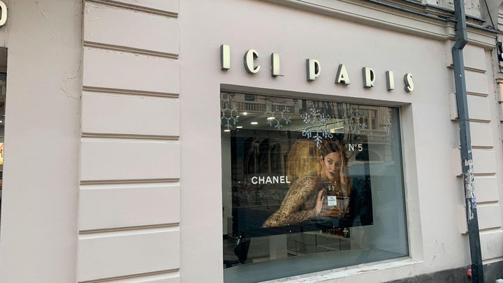 ICI Paris