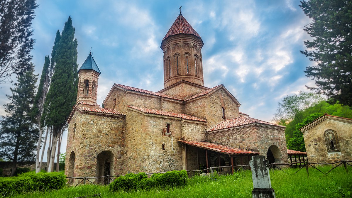 A Brief History of Georgia