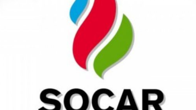 Socar (Гонио)