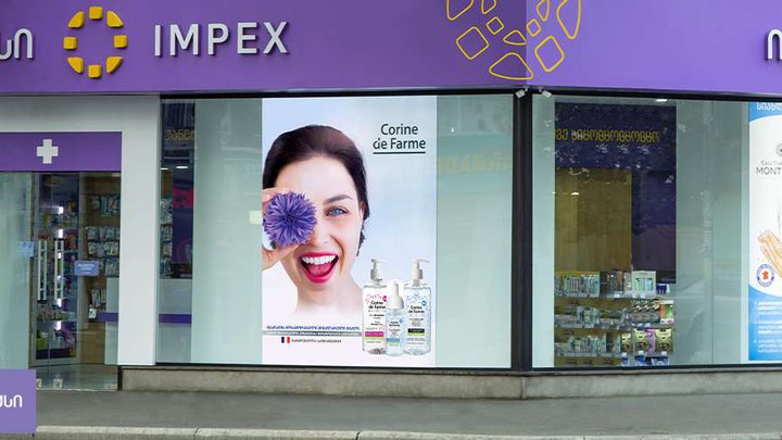 Impex Pharmacy