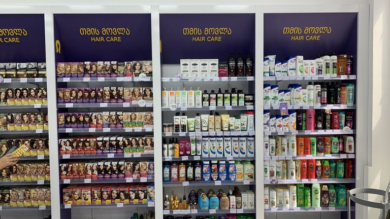 Chain pharmacies in Senaki