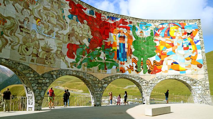 The peoples of Georgia: history, character, language
