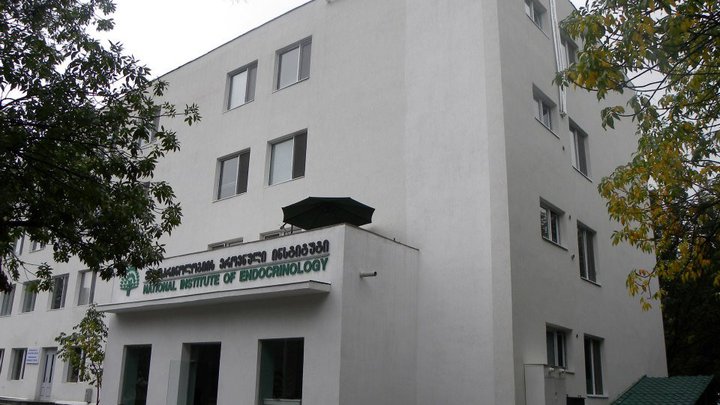 ენდოკრინოლოგიის ინსტიტუტი