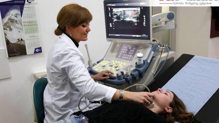 IQ Clinic