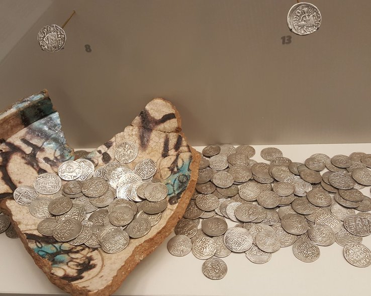 Древние монеты историко-этнографического музея в Гори