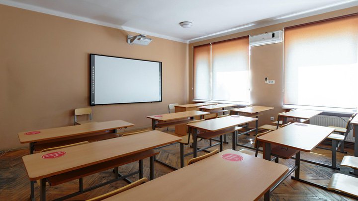 IT Center Mziuri - private educational center