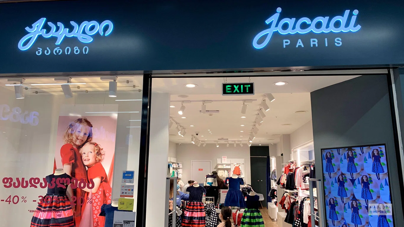 Jacadi