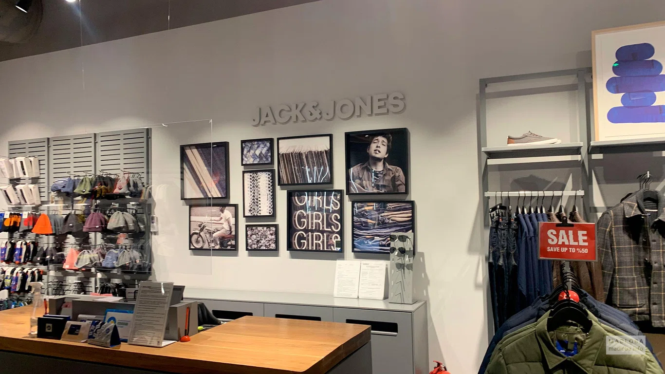 Декор магазина Clothing store Jack an Jones Georgia