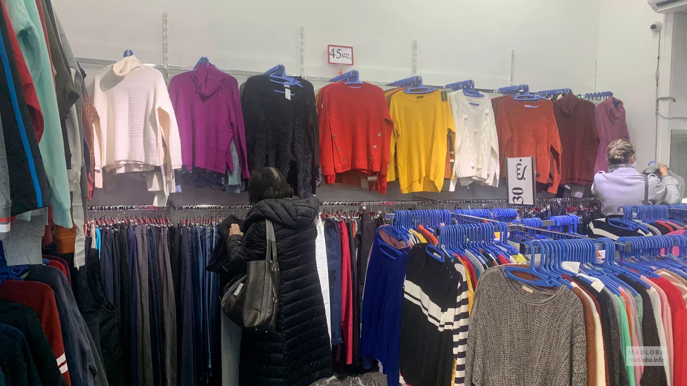Женские кофты в Clothing store JASI