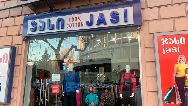 JASI