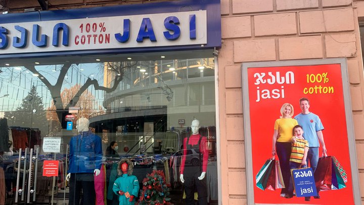 JASI