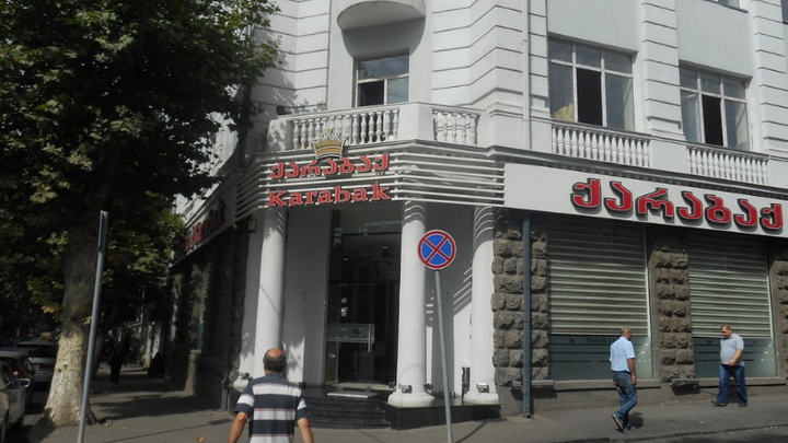 Karabak