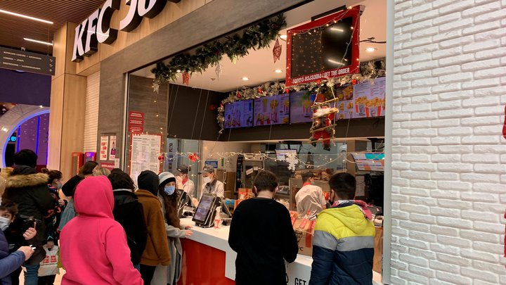 KFC Cafe