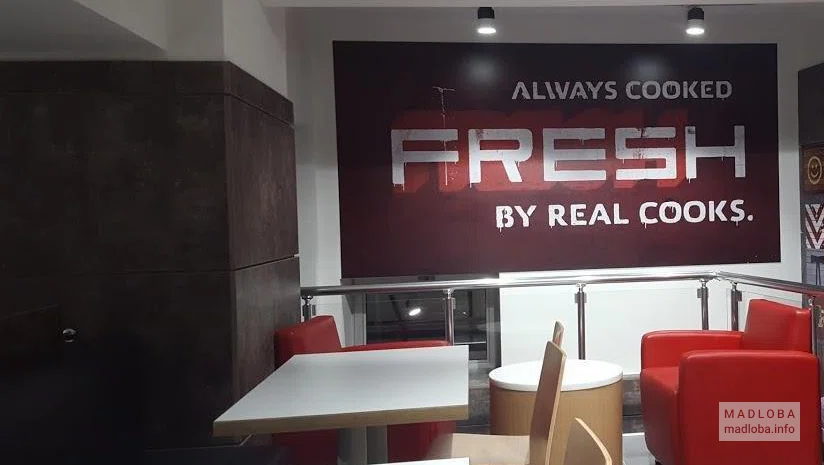 Зал для гостей кафе KFC