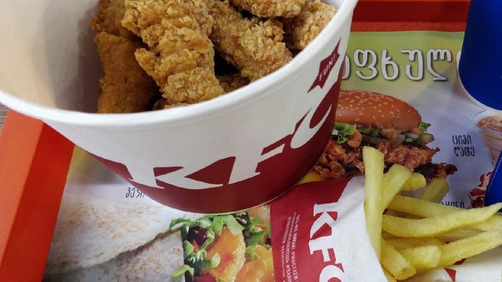 KFC
