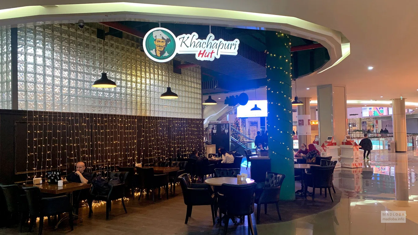 Столы для гостей кафе Khachapuri Hut