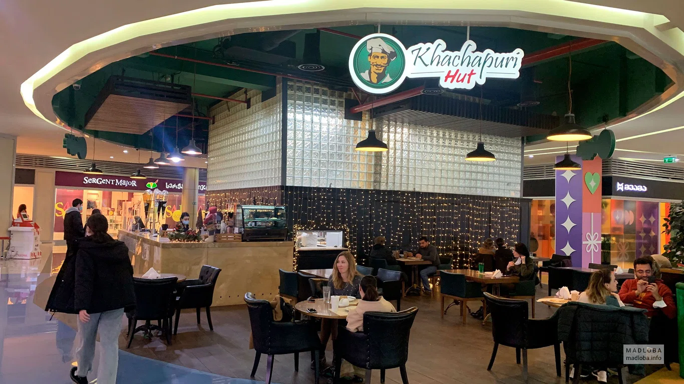 Вывеска кафе Khachapuri Hut