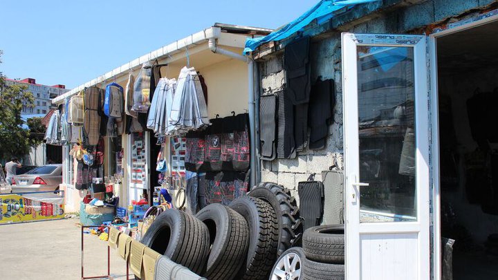 Hopa Clothing Market
