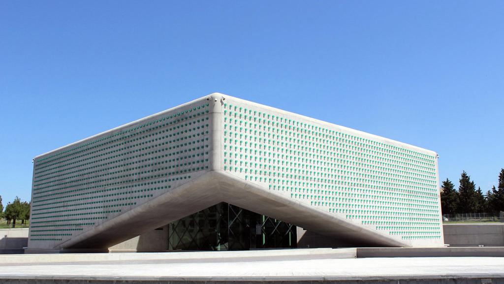 Repository of the National Bank of Georgia