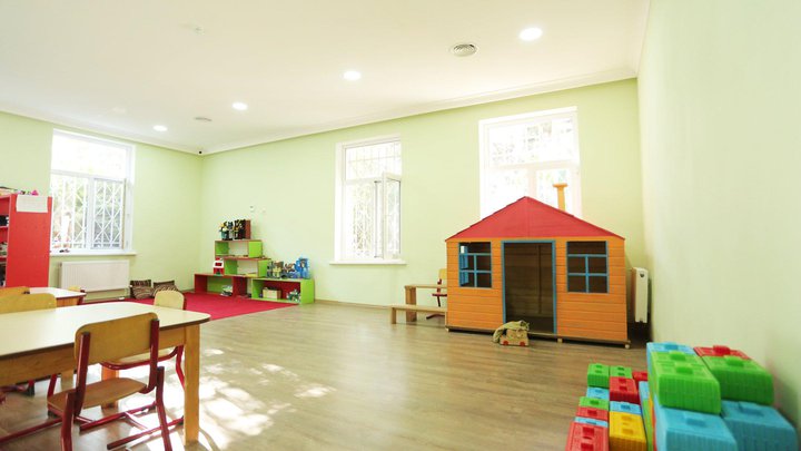UG Kids Kindergarten