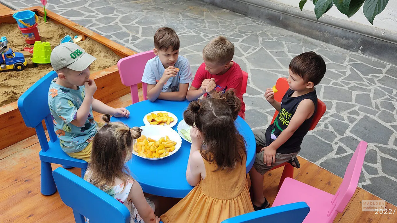 Yellow Submarine Kindergarten