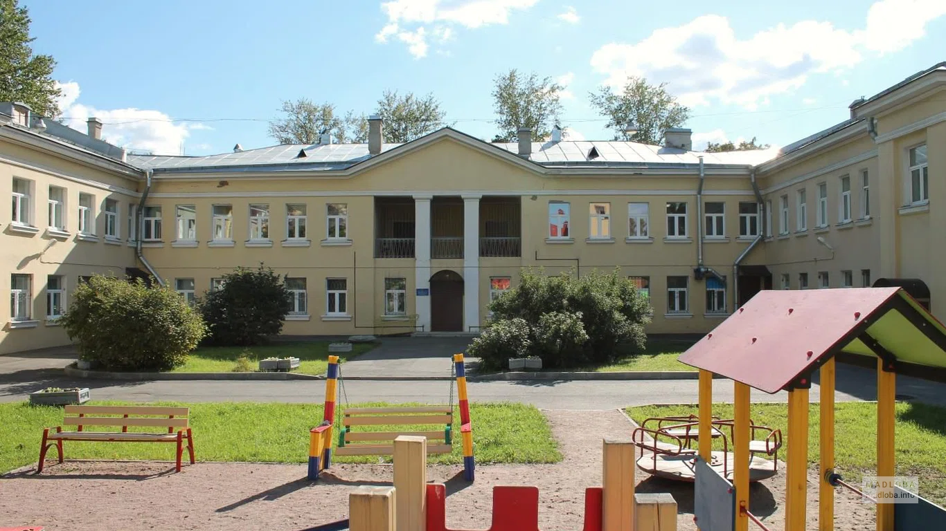 Kindergarten №126