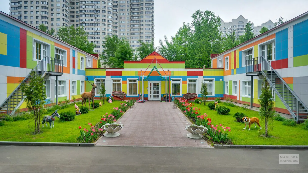 Kindergarten №196