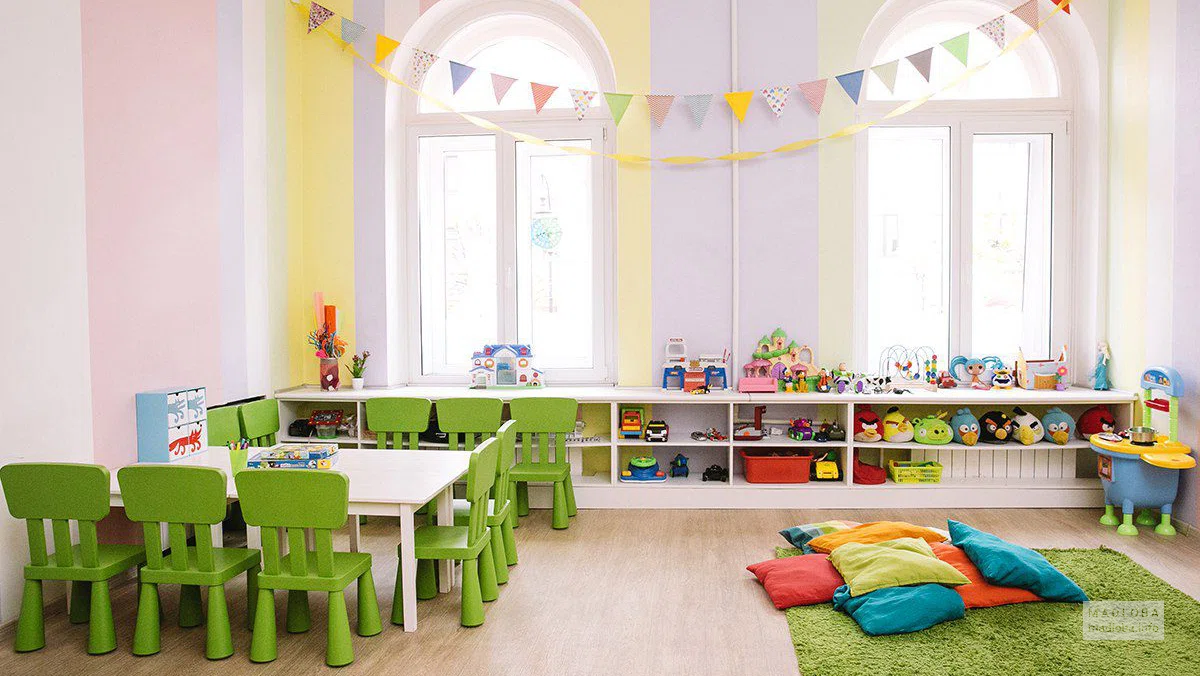 Kindergarten №11