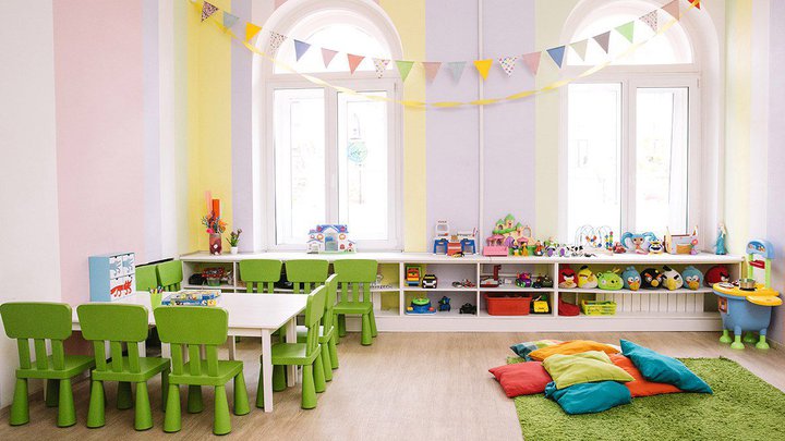 Kindergarten №11