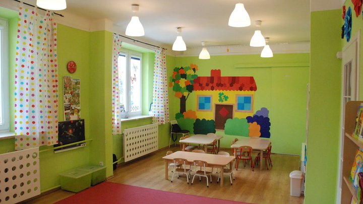 Kindergarten №191