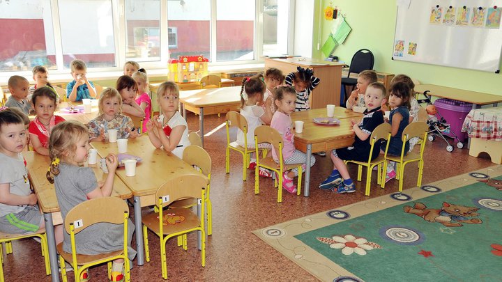 Kindergarten №160